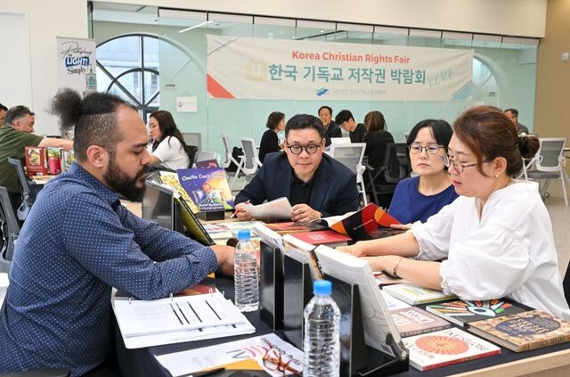 서울서 ‘한국 기독교 저작권 박람회’… 해외 출판사 12곳, 국내 업계와 교류