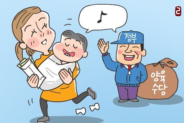 전남, 2년 연속 전국 출산율 1위… 올 2분기 1.04명