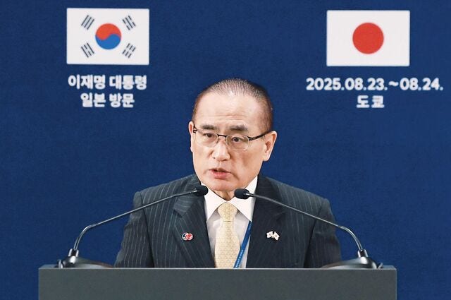 위성락 “트럼프·시진핑, APEC 참석 가능성”