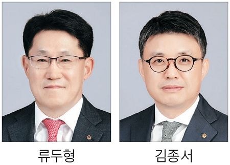 한화, ‘마스가’ 주축 한화오션 출신 계열사 사장으로 전진배치