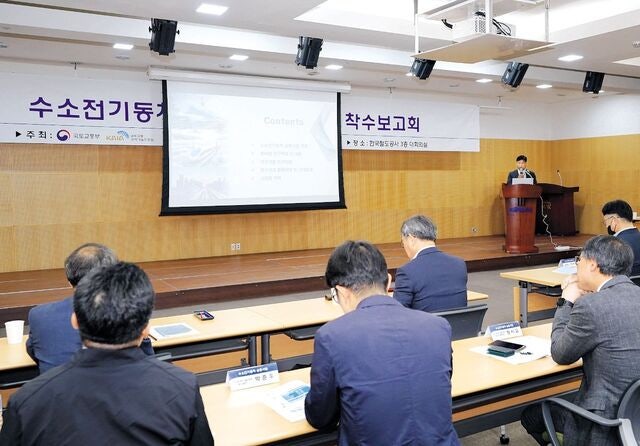탄소중립·에너지전환 새 길… 코레일이 앞장서서 달린다