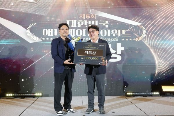 ‘킹 오브 킹스’ 대한민국 애니 어워드 3관왕