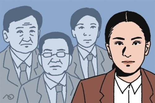 [한마당] 친나왓 가문