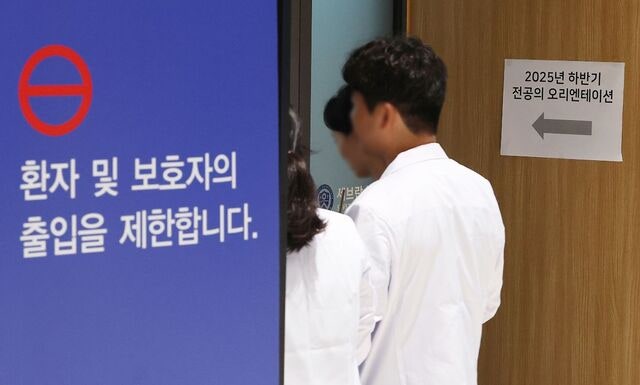 [사설] 전공의 복귀… 다시는 의료 공백으로 환자 희생 없어야