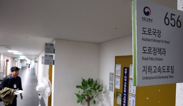특검 ‘양평고속도로 의혹’ 국토부 김모 서기관 추가 압수수색