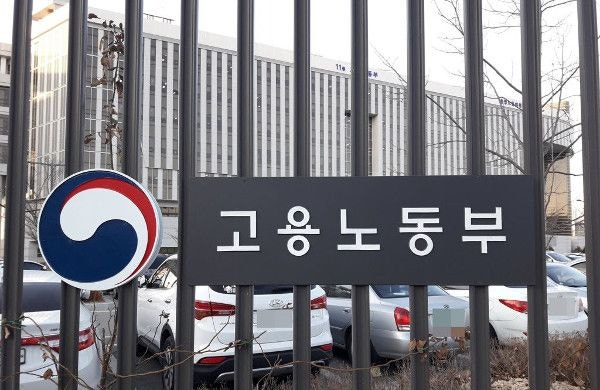 “임금체불은 절도”… 정부, 산업재해 이어 철퇴 예고