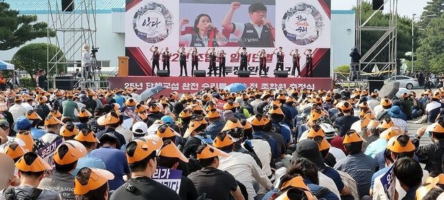 현대차노조, 7년 만에 파업 결정… 오늘부터 사흘간