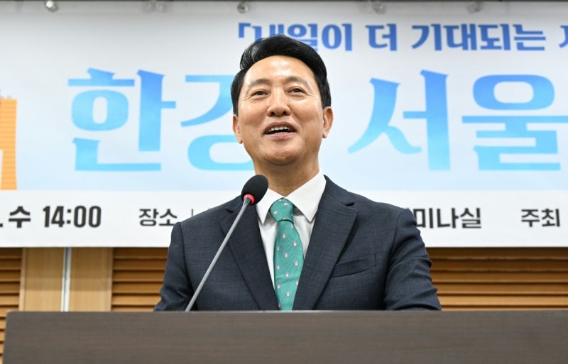 <b>오세훈</b> “<b>폭주 기관차</b> <b>민주당</b>…반드시 전복될 것”