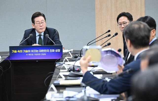 李대통령, 11일 취임 100일 기자회견