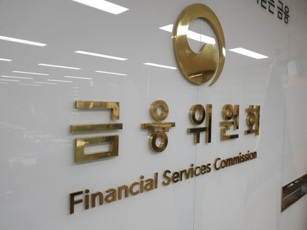 금융위원회 해체 가닥
