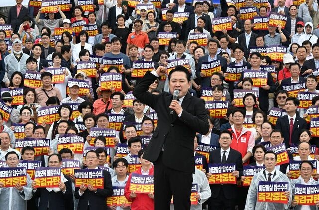 “李정권에 목숨 걸고 싸우자”… 투쟁수위 끌어올리는 국힘