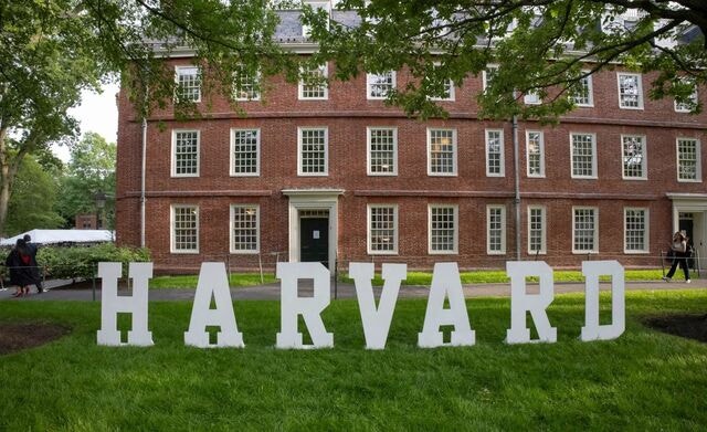 미 법원 “트럼프, 하버드 재정지원 중단은 위헌”