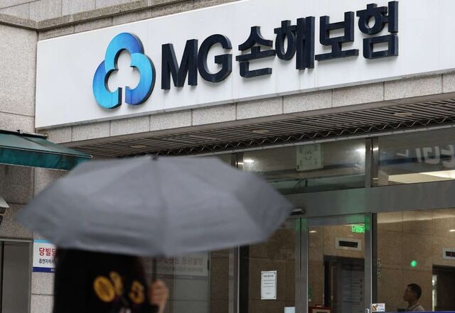 [포토] MG손보 4일부터 영업 정지