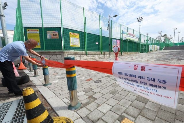 ‘극한 가뭄’ 강릉, 체육·숙박시설까지 폐쇄… 용수 확보 ‘박차’