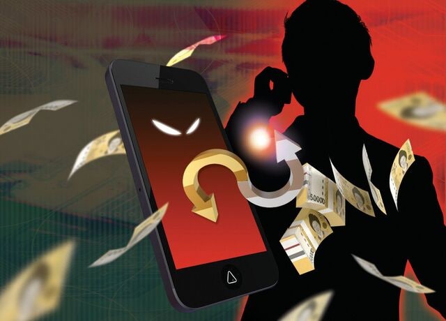 ‘잘못 없어도 보이스피싱 피해 배상’ 추진에 은행들 전전긍긍