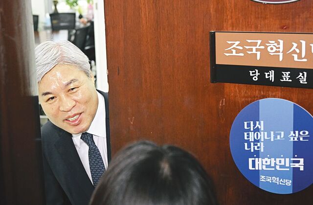 기사 이미지
