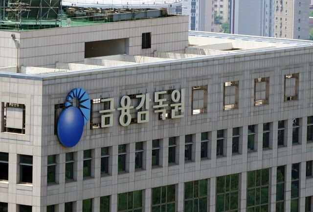 17년 만 공공기관 재지정에… ‘감독 독립성 훼손’ 목소리