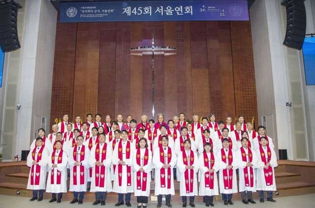 기감, 목회자 어학연수의 길 열다