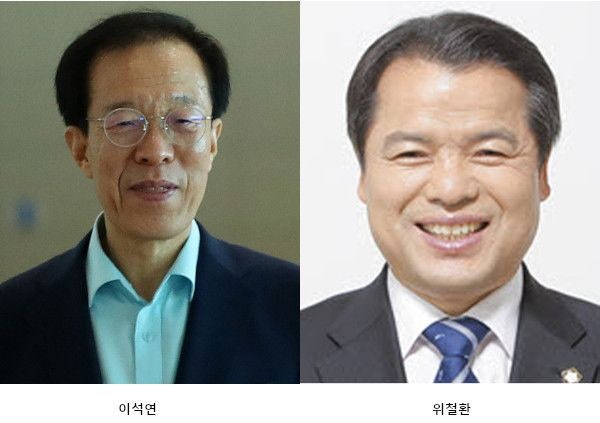 국민통합위원장에 이석연 전 법제처장