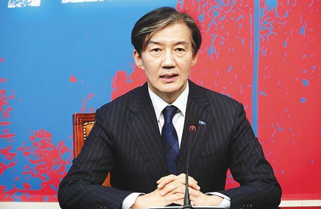 조국 결국 등판… 비대위원장 단수 추천