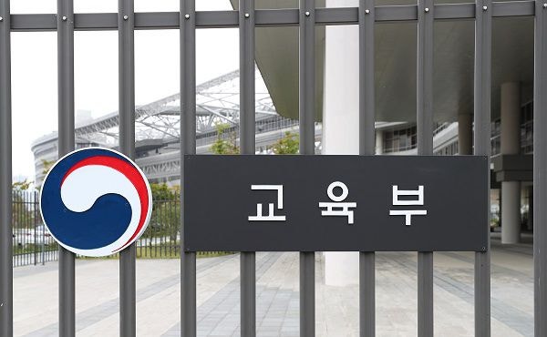 [사설] 대학 진학률 1위의 이면… 낙제 수준인 고등교육 투자