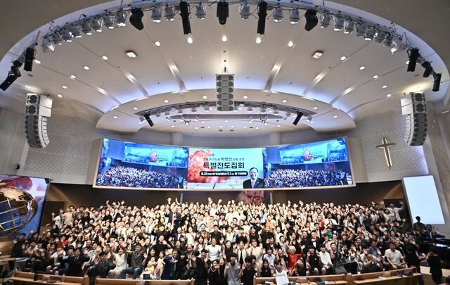 진돗개 전도왕 전도축제 6년 만에 부활… 전도 바람 일으킨다