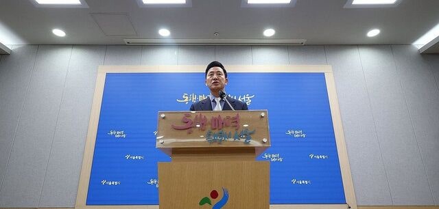 국힘 지자체장만 콕 집어 ‘내란 가담 의혹’… 민주당 감찰 언급에 野 ‘지방선거용 공작’