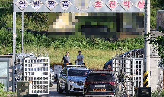파주 포병부대서 폭발사고… 10명 부상, 생명 지장 없어