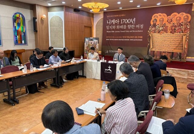 “과도한 교파주의 벗어나 공통의 신앙고백 교육을”