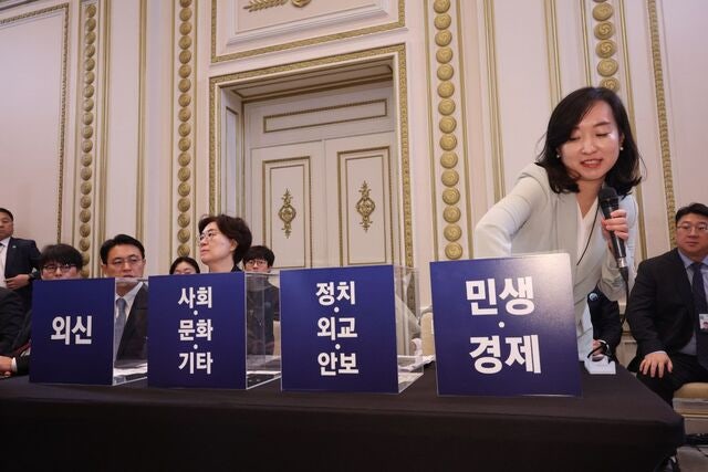 “부동산 투기 통제 위해 끊임없이 대책 내놓겠다”