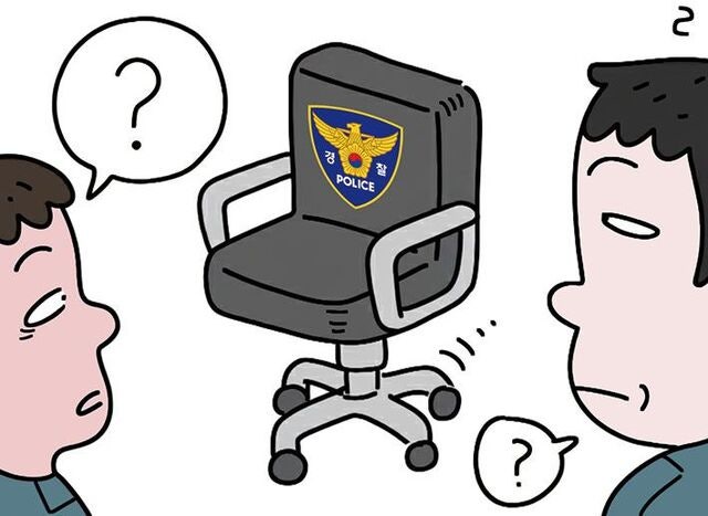 [관가뒷담] 늦어지는 경찰 인사… ‘카더라’만 무성