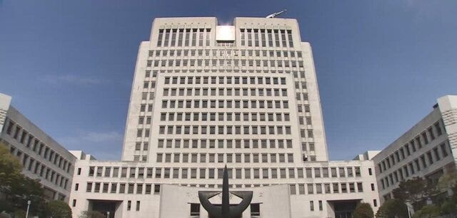 ‘강남역 교제살인’ 의대생 징역 30년 확정