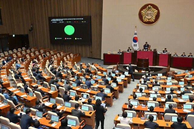 [사설] 여야 합의 손바닥 뒤집듯 파기… 이래서 협치 되겠는가