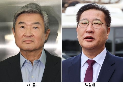 내란·채해병 특검 모두 걸린 조태용·박성재… 동시 기소?