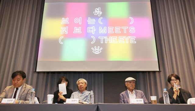 현기영 “문학은 잊힌 것 드러내야”… 옌롄커 “무한한 진실을 쓴다”