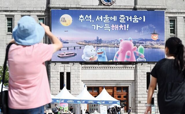 추석에 서울 병의원·약국 1만7000곳 운영