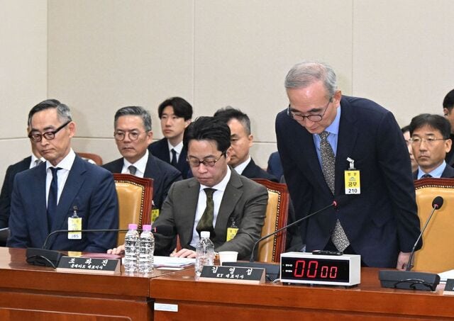 “펨토셀 위험성 전달 받고 조치 안했나”… KT “관리 부실” 인정