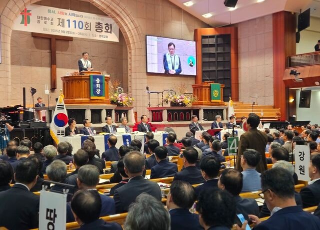 예장통합, 이번에도 여성 총대 확대 법제화 부결