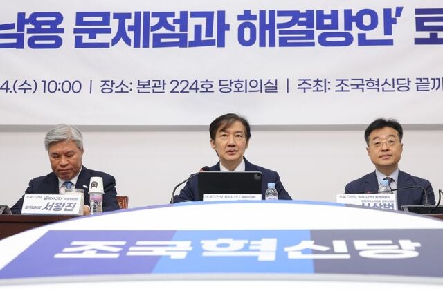 여권 잇단 “이 대통령 공소 취소”