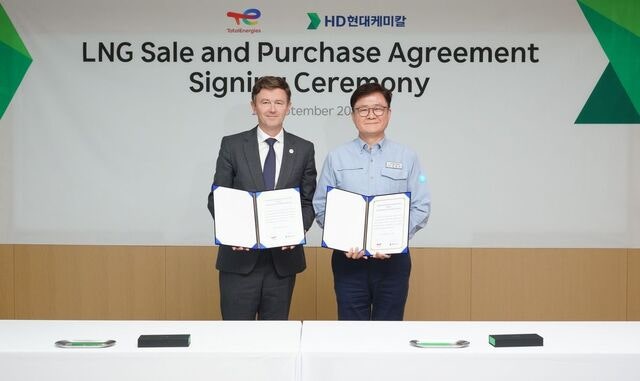 HD현대케미칼, 업계최초 해외 LNG 직도입
