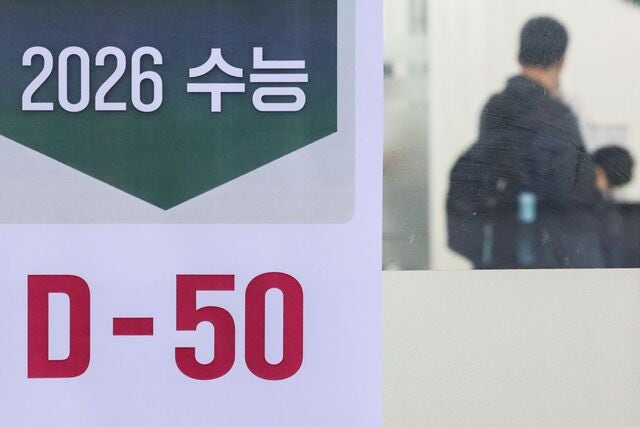현 초6부터 절대평가?… ‘수능 힘빼기’, 李정부는 묘수 있나