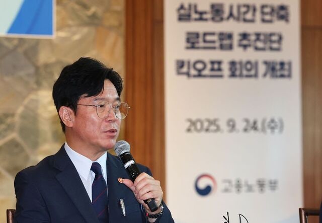 “노란봉투법 후속 조치에 모든 경우의 수 담아야”