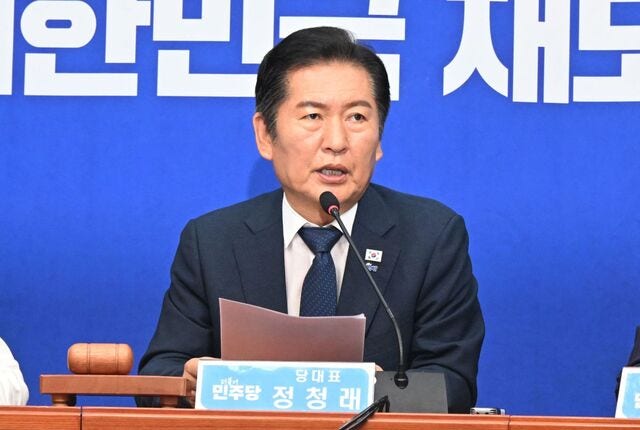 [사설] “대법원장이 뭐라고��”… 도 넘어선 여당 대표 발언