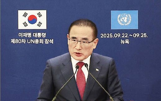 “APEC 전이라도  관세협상 타결 가능…  남북은 통일 때까지 잠정적 특수관계”