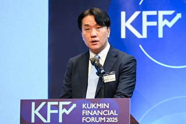 “한국형 전환금융으로 기후위기 극복”