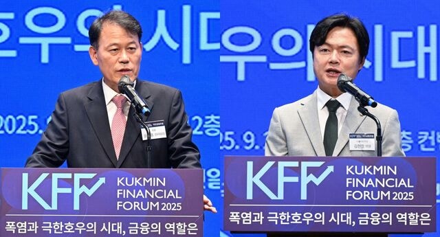 여야·정부·금융당국 “기후금융 지원 노력” 한목소리