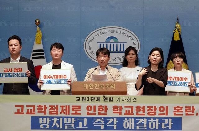 ‘개문발차’한 고교학점제… 혼란 커지자 ‘교사 충원’ 늑장 대처
