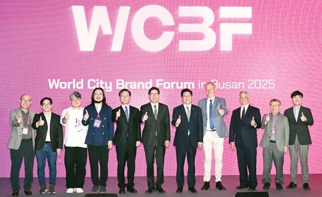 “문화·축제가 부산의 도시 정체성·브랜드 가치 높인다”