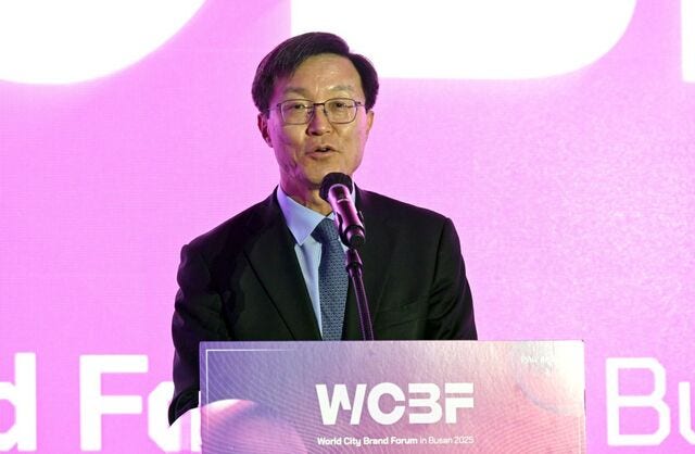 WCBF 부산 도시브랜드 전략 플랫폼 자리매김