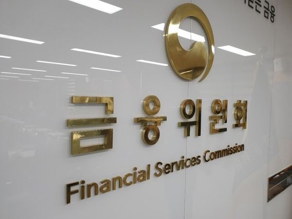 빚 모두 갚은 서민·소상공인… 370만명 30일부터 신용사면